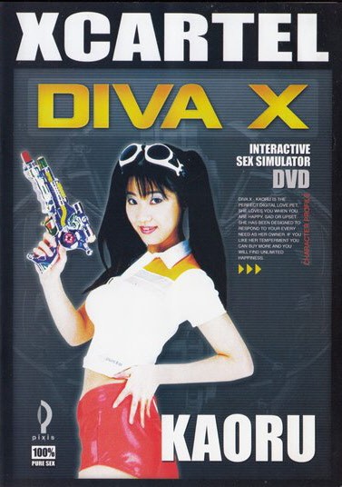 DVD DIVA X KAORU