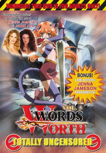 DVD WORDS WORTH 5