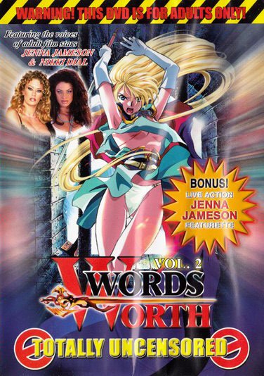 DVD WORDS WORTH 2