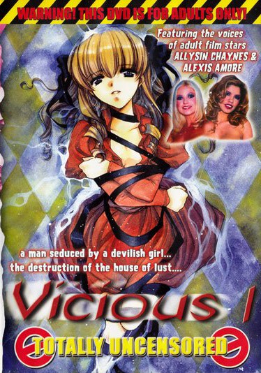 DVD VICIOUS 1