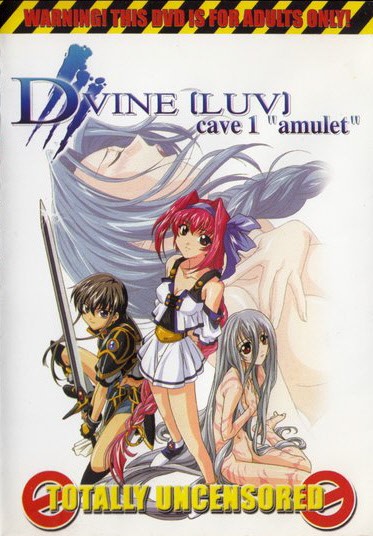 DVD DVINE (LUV) CAVE 1 AMULET