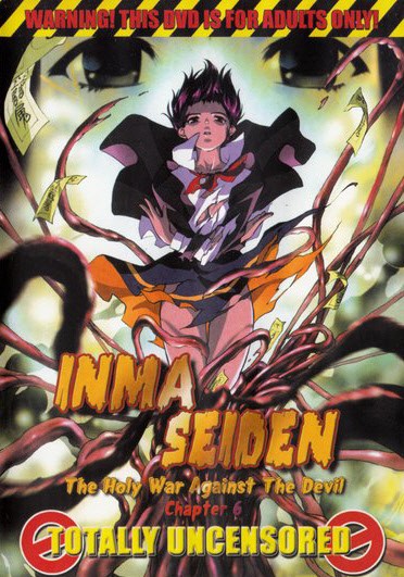 DVD INMA SEIDEN 6