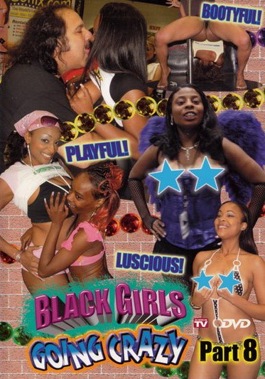 DVD BLACK GIRLS GOING CRAZY 8