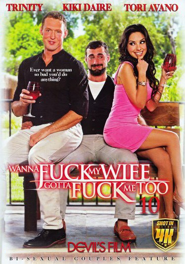DVD WANNA FUCK MY WIFE GOTTA FUCK ME TOO 10